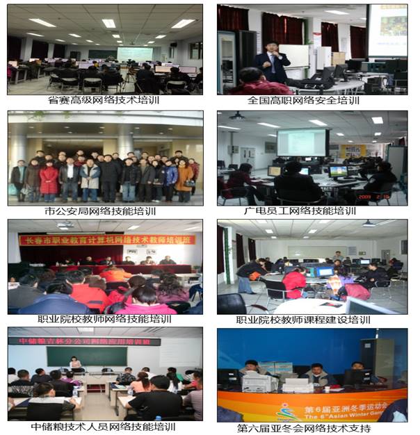 http://jsjwljs.xx.cvit.com.cn/__local/D/46/0D/E17E3C1E3732A28835A61E20844_38FDC91B_E9678.png